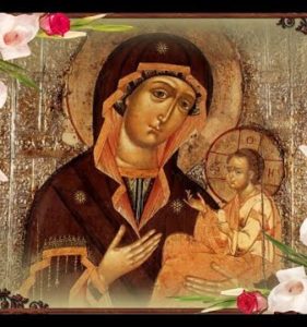 Потужна молитва до Пресвятої Богородиці Грузинської – кинь все і помолися!