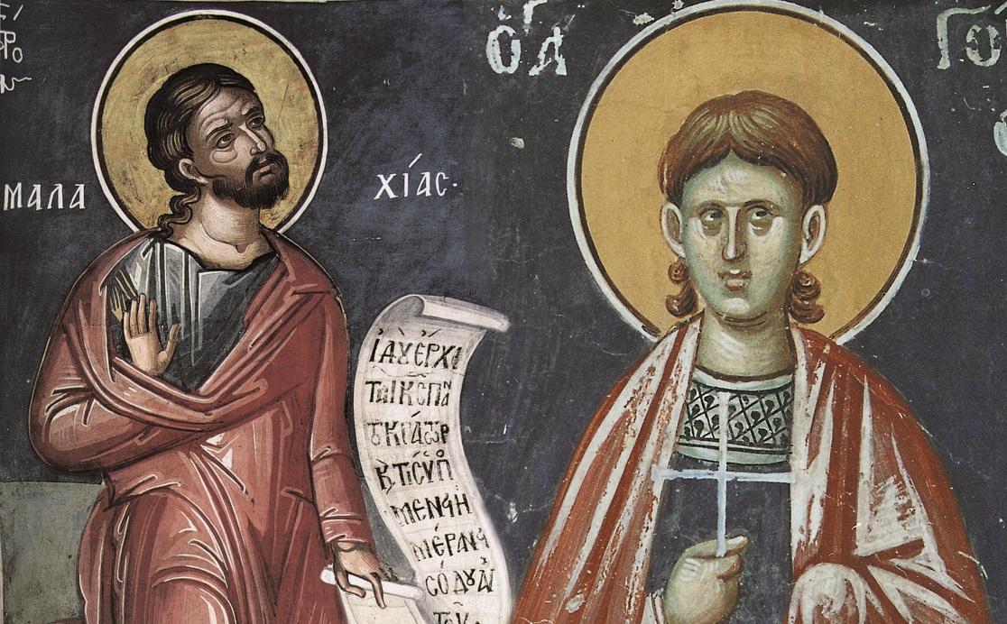 Молитва дня святого Гордія Каппадокійського на 16 січня. У чому допомагає?