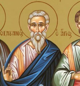 Що можна і що не можна робити 12 у свято двох апостолів від 70-ти – Сили та Силуана?